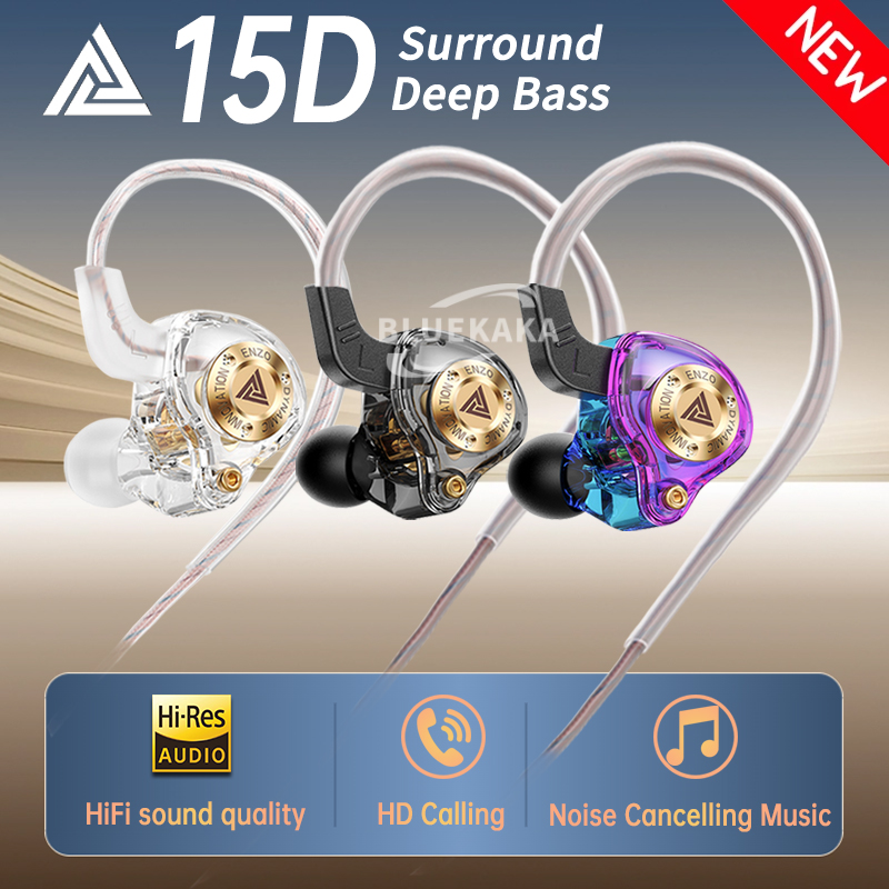 L Musical Instrument - QKZ 15D Dynamisch Surround Sound Dual