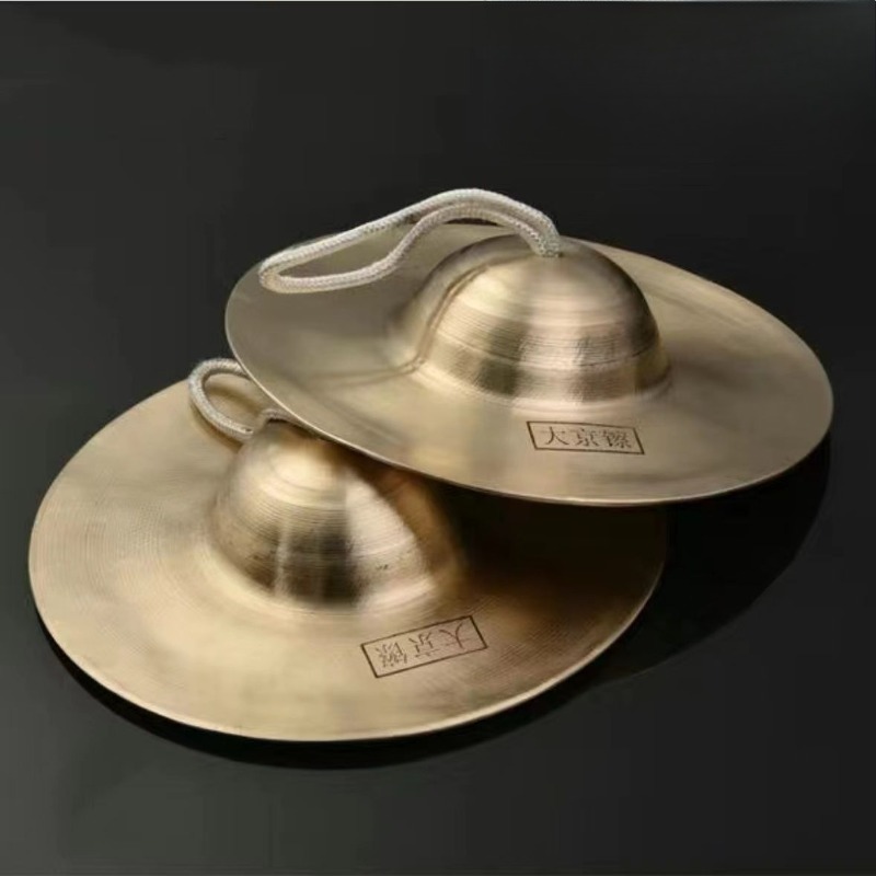 Meditatiebekkens Geluidgenezin - Musical Instrument Kids recensie en prijs