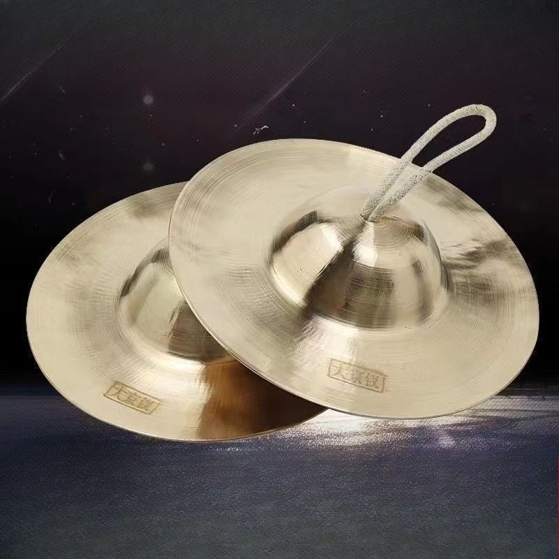 Meditatiebekkens Geluidgenezin - Musical Instrument Kids recensie en prijs