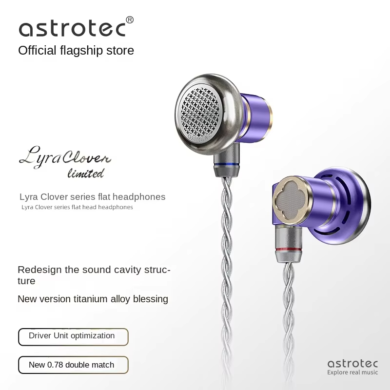 Astrotec Lyra Clover/Limited F - L Musical Instrument recensie en prijs