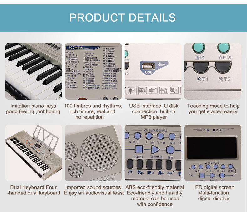 MSKeyboard Muziekinstrument OE - Song With Musical Instrument recensie en prijs
