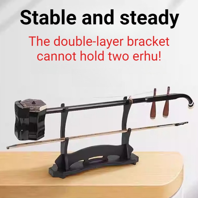 Dichtheidsbord Erhu-standaard  - Musical Instrument Accessories recensie en prijs